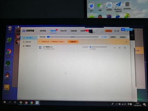 吃瓜大全 百度网盘,揭秘百度网盘热门事件背后的真相
