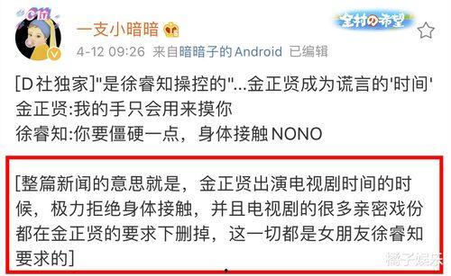 土豆网吃瓜群众真实视频,揭秘热门事件幕后真相