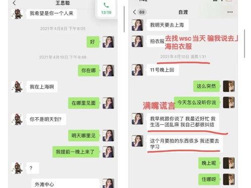 吃瓜网36W.c怎么进,吃瓜网热门入口深度解析