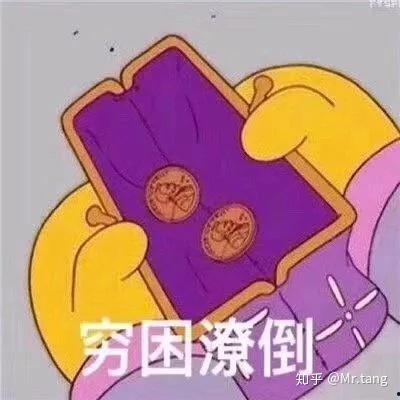网红吃瓜表情包下载安装,轻松打造趣味聊天新姿势