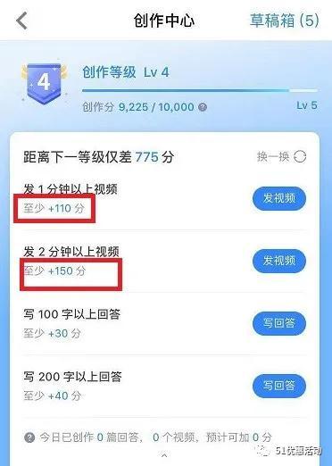 星巴克视频网盘吃瓜,一场吃瓜群众的围观盛宴