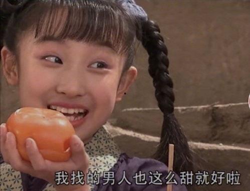 吃瓜表情包男网红图片,吃瓜表情包男网红的爆红之路