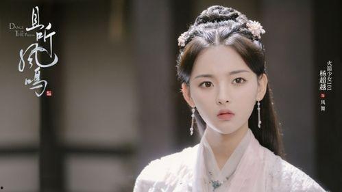 女配在豪门吃瓜网盘