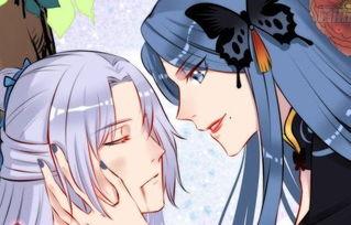 女配在豪门吃瓜网盘