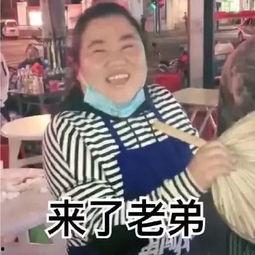 吃瓜网抖音女,这身材，这颜值，谁能不心动？”