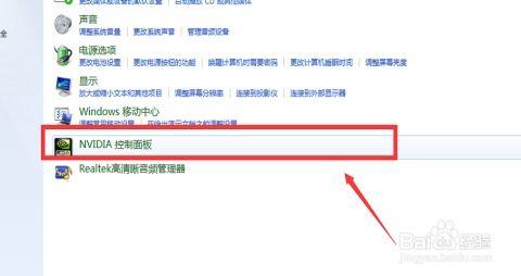 网传英伟达在吃瓜的图片,这是在暗示什么？