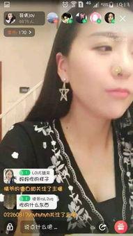 网红吃瓜直播,揭秘娱乐圈幕后真相