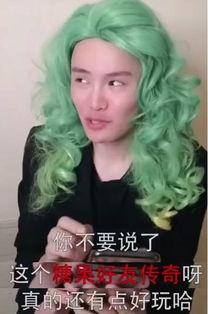 抖音网红吃瓜博主是谁啊,揭秘瓜界风云人物