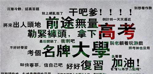 卖车博主男网红吃瓜,揭秘汽车圈幕后风云