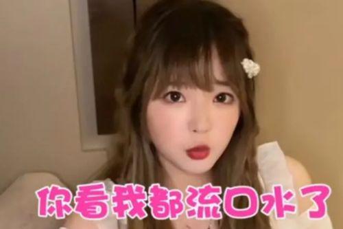 网红小娇妻吃瓜事件真相,真相大白，还原事件始末