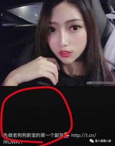 吃瓜事件网红美女是谁,揭秘吃瓜事件中的网红美女之谜