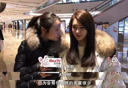 吃瓜网红照片真实自拍,网红真实自拍大揭秘