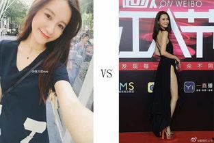 吃瓜网红照片真实自拍,网红真实自拍大揭秘