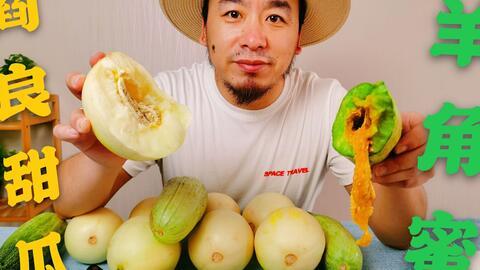 动感吃瓜网红,揭秘网络红人的魅力与影响力