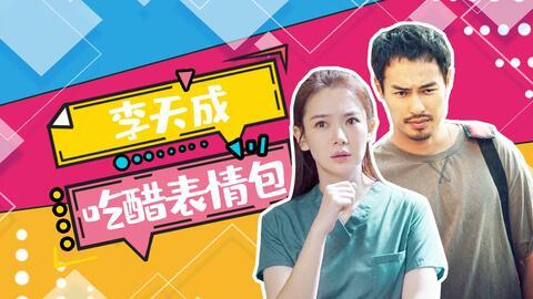 全员吃瓜网,揭秘娱乐圈幕后故事，带你领略明星真实生活