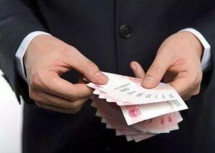 吃瓜群众关系网最新消息