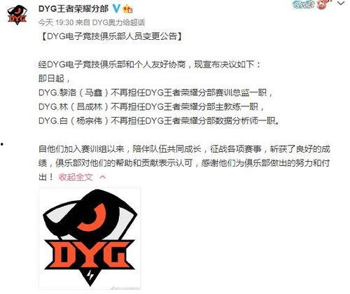 网暴吃瓜顾斐全文后续在线阅读,顾斐的逆袭与成长之路