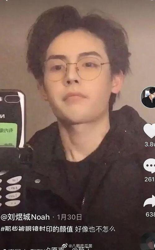 吃瓜视频网红帅哥,吃瓜视频网红帅哥魅力全开