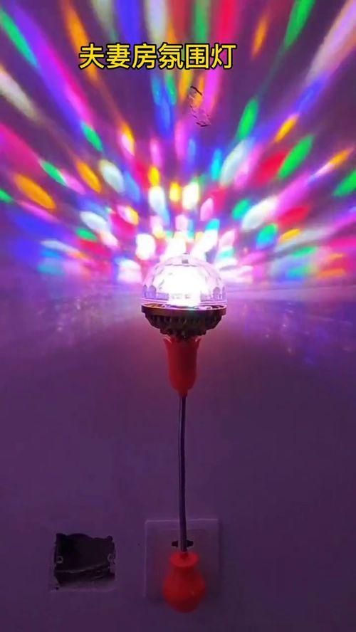 吃瓜网红紫色氛围灯,揭秘网红圈的秘密生活