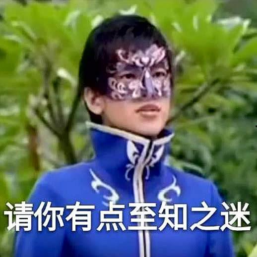 莱阳吃瓜网红是谁呀图片,网络红人的崛起之路