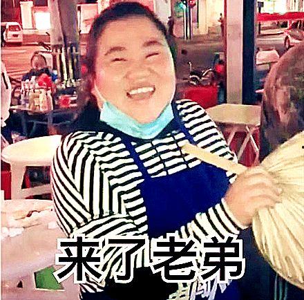 免费吃抖音网红爱可可瓜,抖音网红爱可可瓜带你免费尝鲜美食之旅