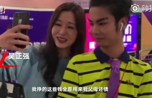 网红吃瓜曝料,揭秘娱乐圈背后的惊人真相