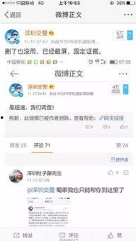 吃瓜网17开头的网站