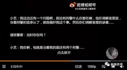 吃瓜网17开头的网站