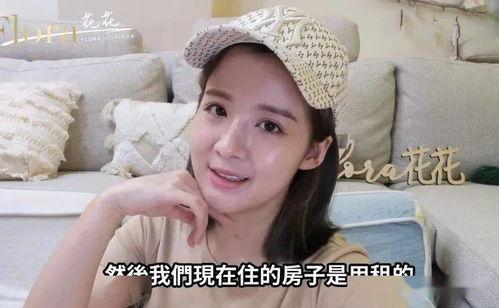 网红芳芳同学吃瓜视频,揭秘网红圈幕后故事