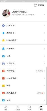 吃瓜网不应该搜索什么,哪些内容不宜搜索，避免陷入误区