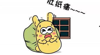 吃瓜群众的网爆,吃瓜群众揭秘娱乐圈惊人内幕