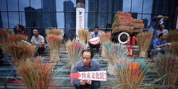 朝阳区吃瓜群众网曝光视频,揭秘幕后真相