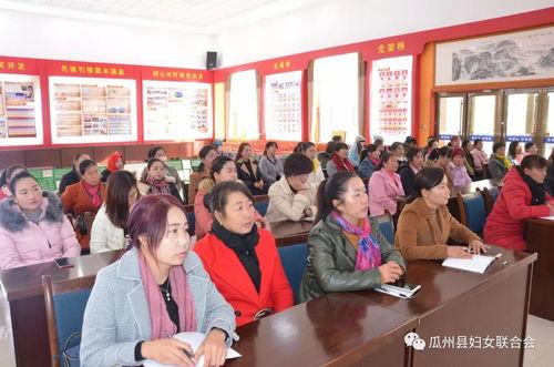 巢湖一中网课蜜桃吃瓜,揭秘校园生活趣味瞬间