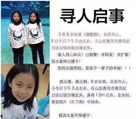 网红吃瓜姐妹朋友圈