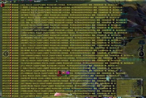 剑网三是吃瓜事件吗,吃瓜事件背后的网络江湖风云