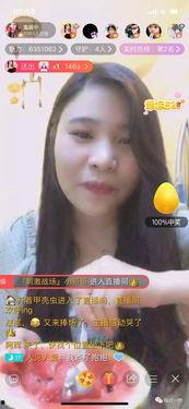 吃瓜主播网红有哪些,吃瓜主播的崛起与影响力