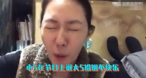 吃瓜网红男的女的是谁啊