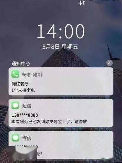 吃瓜抖音网红群二维码,吃瓜群众齐聚，二维码带你一探究竟！”