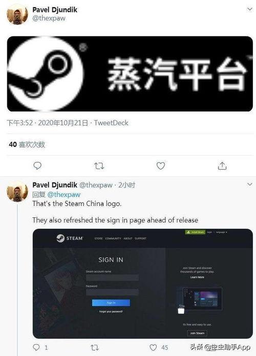 网盘吃瓜合集,揭秘娱乐圈幕后真相
