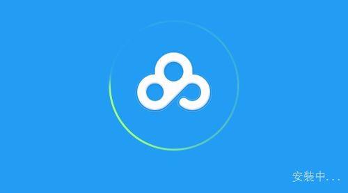 深圳高中吃瓜百度网盘,百度网盘成热门交流平台