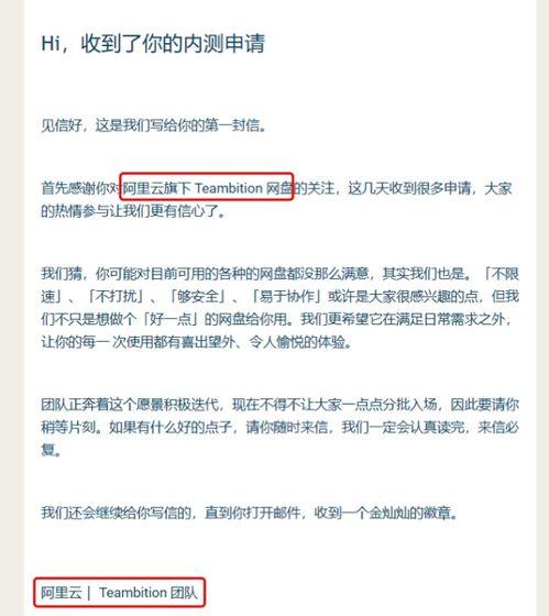 吃瓜小作文百度网盘资源