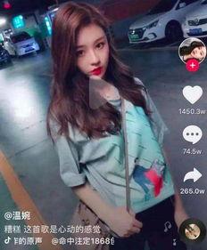 抖音网红吃瓜小友