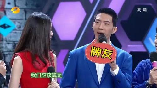 吃瓜网 大本营