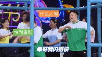 吃瓜网 大本营