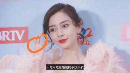 十八线女明星吃瓜网黄晓明是谁,从十八线女明星吃瓜视角看娱乐圈风云